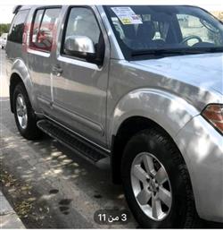 نيسان باثفايندر